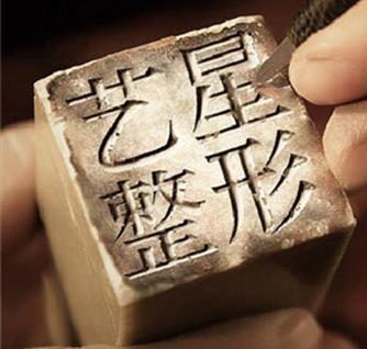 企业图片