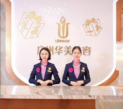 企业图片